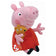 Peppa Pig TY Beanie Kuscheltier 15 cm 46128 – Einheitsgröße
