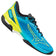 Mizuno Wave Exceed Tour All Court Unisex Tennisschuhe 61GA2270-25 – 40,5