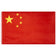 China Flagge MUWO 