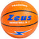 Zeus Basketball – 7